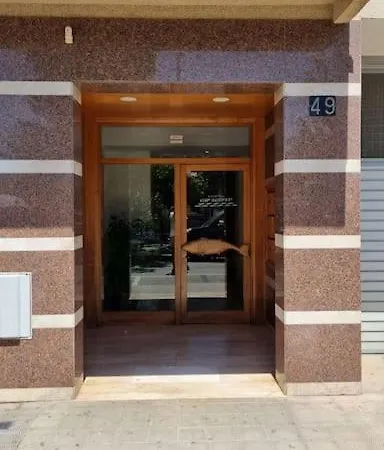 Appartement Piso En El Centro Con Vistas Al Mar Y Balcon à Roses Extérieur photo
